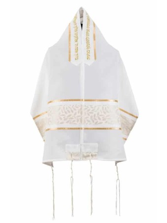 Châle de prière brodé blanc, Talit, Judaica israélien