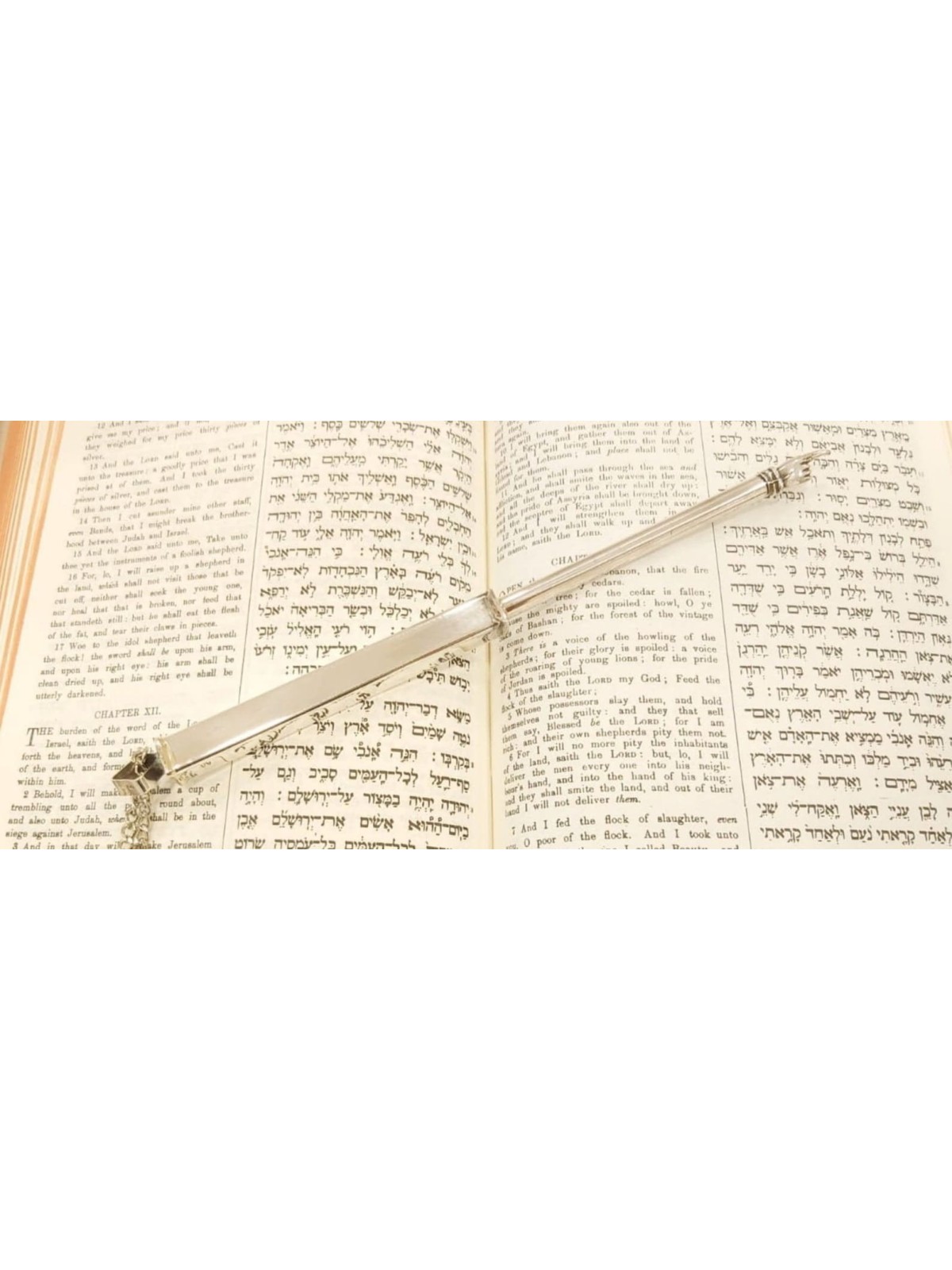 Square Sterling Silver Torah Pointer , Passover Gifts , Israeli Judaic
