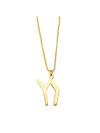 14K Gold Chai Pendant Inspired by Child House Draw , Tu B'Av Gifts , I