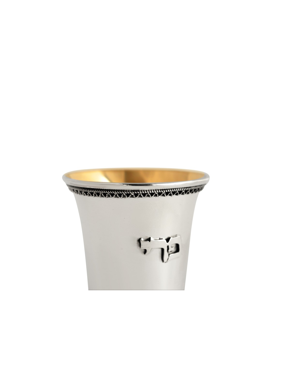 Petite tasse de Kiddouch personnalisée spéciale, cadeaux de Pâque, Juda israélien