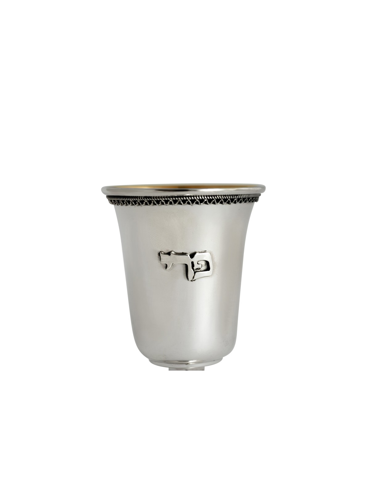 Petite tasse de Kiddouch personnalisée spéciale, cadeaux de Pâque, Juda israélien