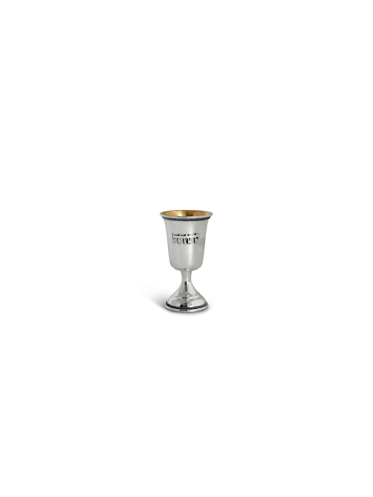 Petite tasse de Kiddouch personnalisée spéciale, cadeaux de Pâque, Juda israélien