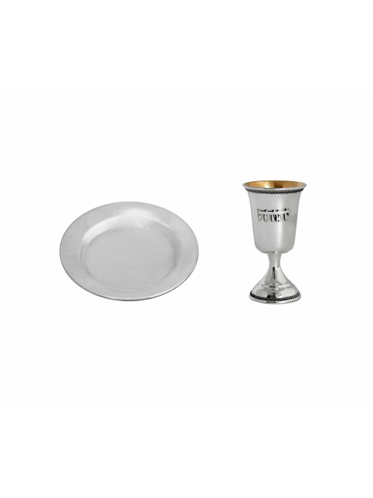 Petite tasse de Kiddouch personnalisée spéciale, cadeaux de Pâque, Juda israélien