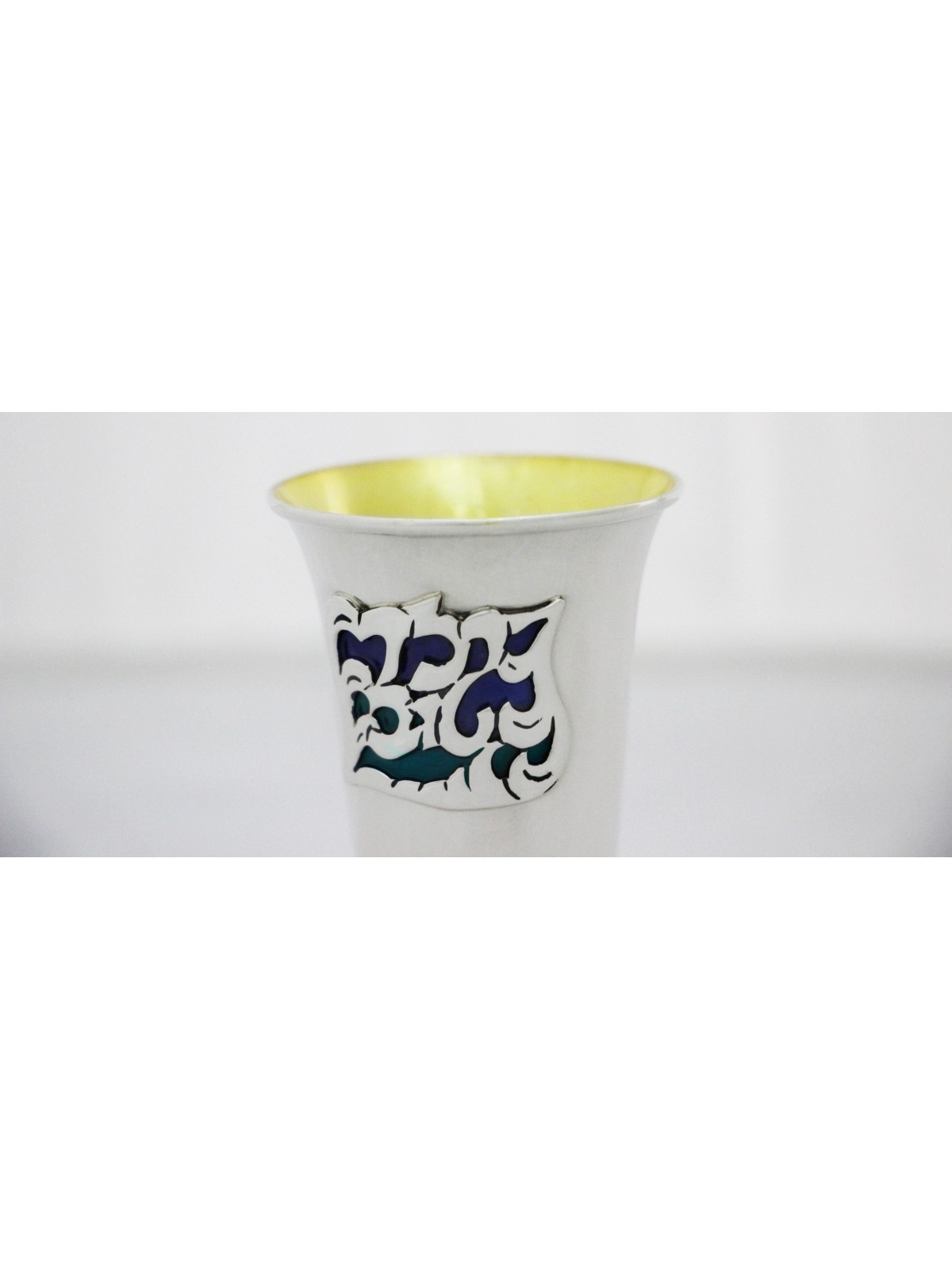 Sterling Silver Blue & Turquoise Yeled Tov Baby Ki , Passover Gifts ,