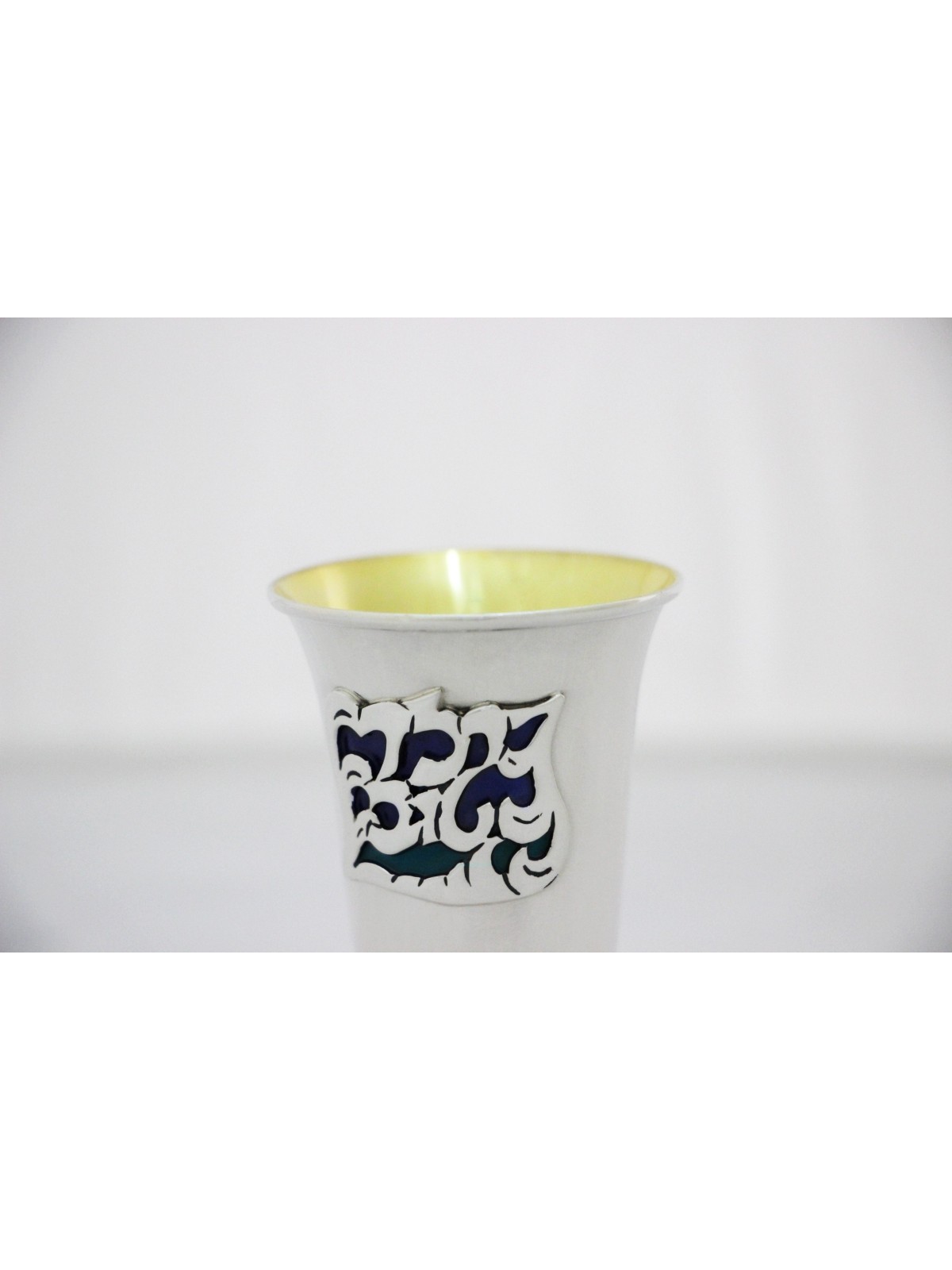 Sterling Silver Blue & Turquoise Yeled Tov Baby Ki , Cadeaux de Pâque ,