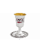 Unique 925 Sterling Silver Red & Pink Baby Kiddush , Passover Gifts ,