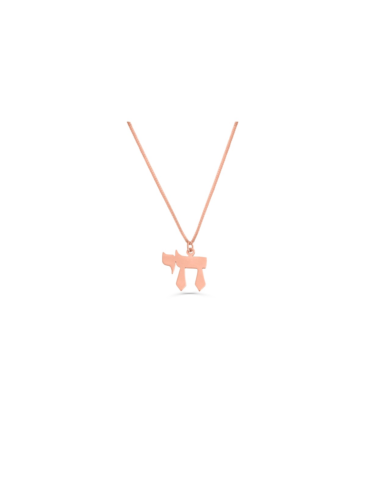 Pendentif Chai moderne de taille moyenne en or 14 carats, cadeaux de mariage juif, israélien