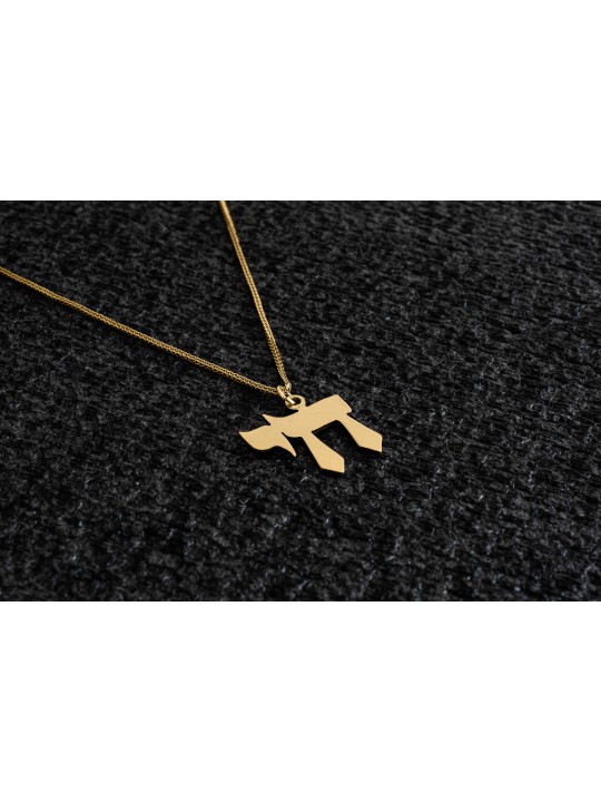 Pendentif Chai moderne de taille moyenne en or 14 carats, cadeaux de mariage juif, israélien