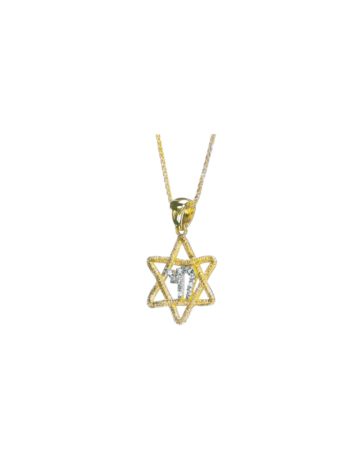 Petite étoile de David en diamant et or avec stylo Chai, cadeaux Tu B'Av, I