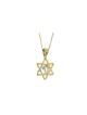 Small Diamond and Gold Star of David with Chai Pen , Tu B'Av Gifts , I