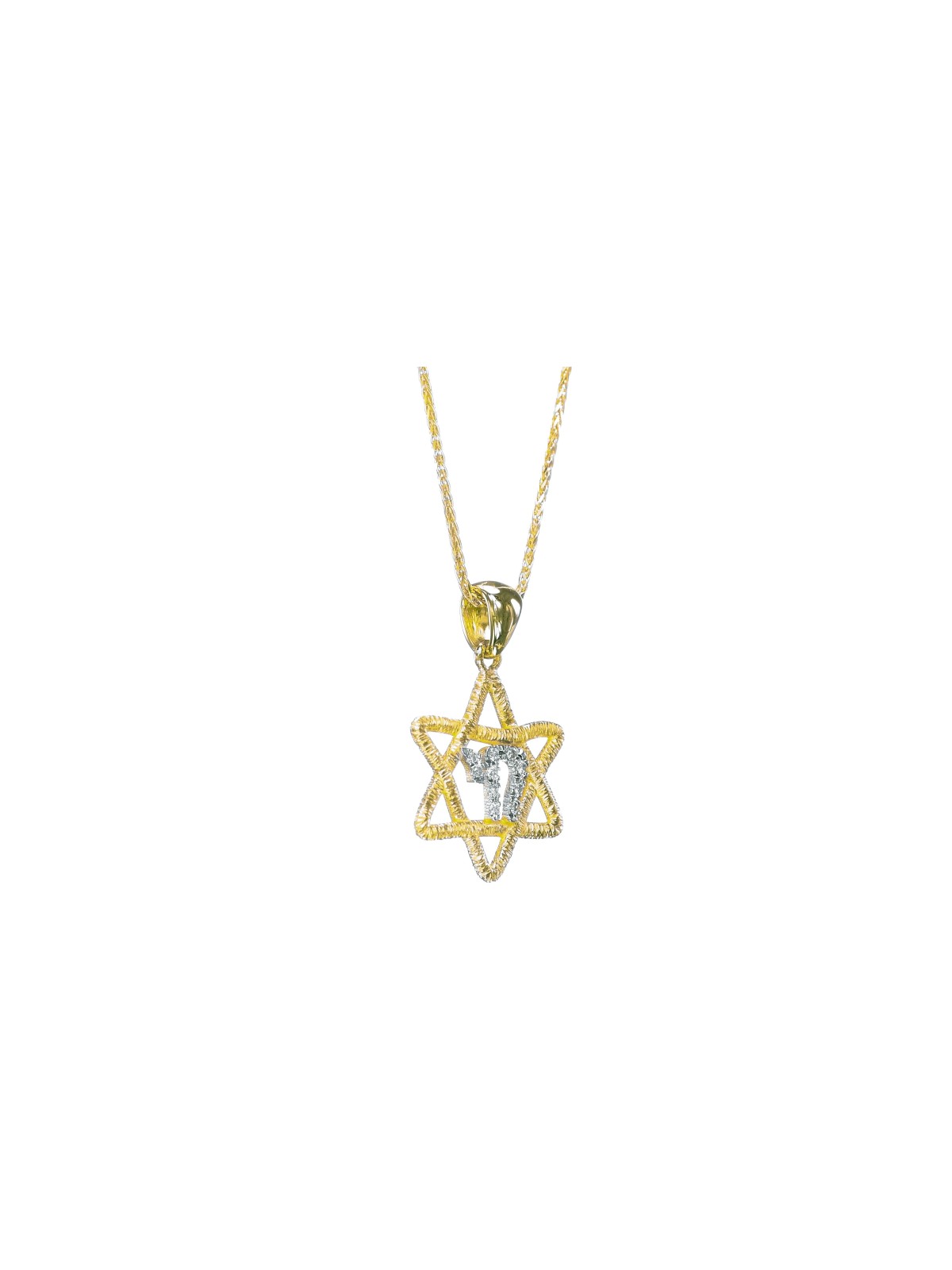 Petite étoile de David en diamant et or avec stylo Chai, cadeaux Tu B'Av, I