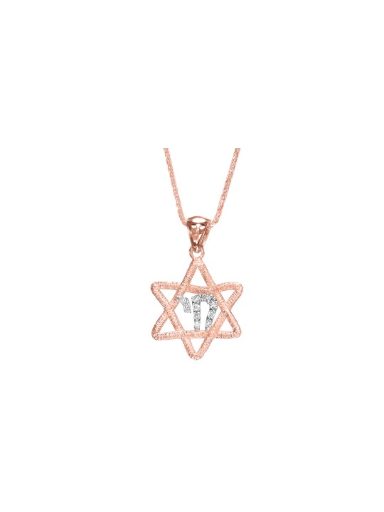Small Diamond and Gold Star of David with Chai Pen , Tu B'Av Gifts , I
