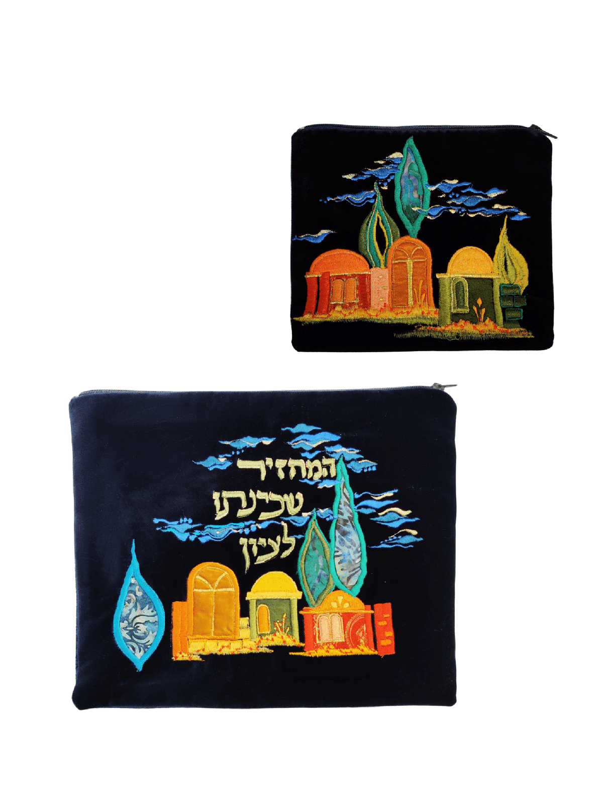 Modèles de Jérusalem faits à la main Tallit et Tefillin Ca, Tallit et Tefill