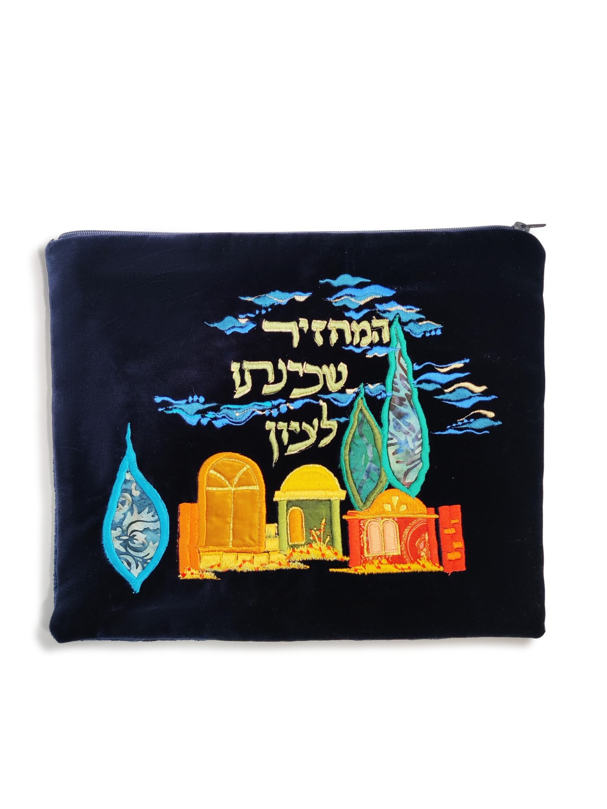 דפוסי ירושלים בעבודת יד טלית ותפילין קא, טלית ותפיל