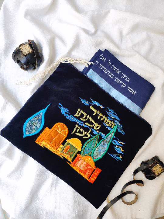 דפוסי ירושלים בעבודת יד טלית ותפילין קא, טלית ותפיל