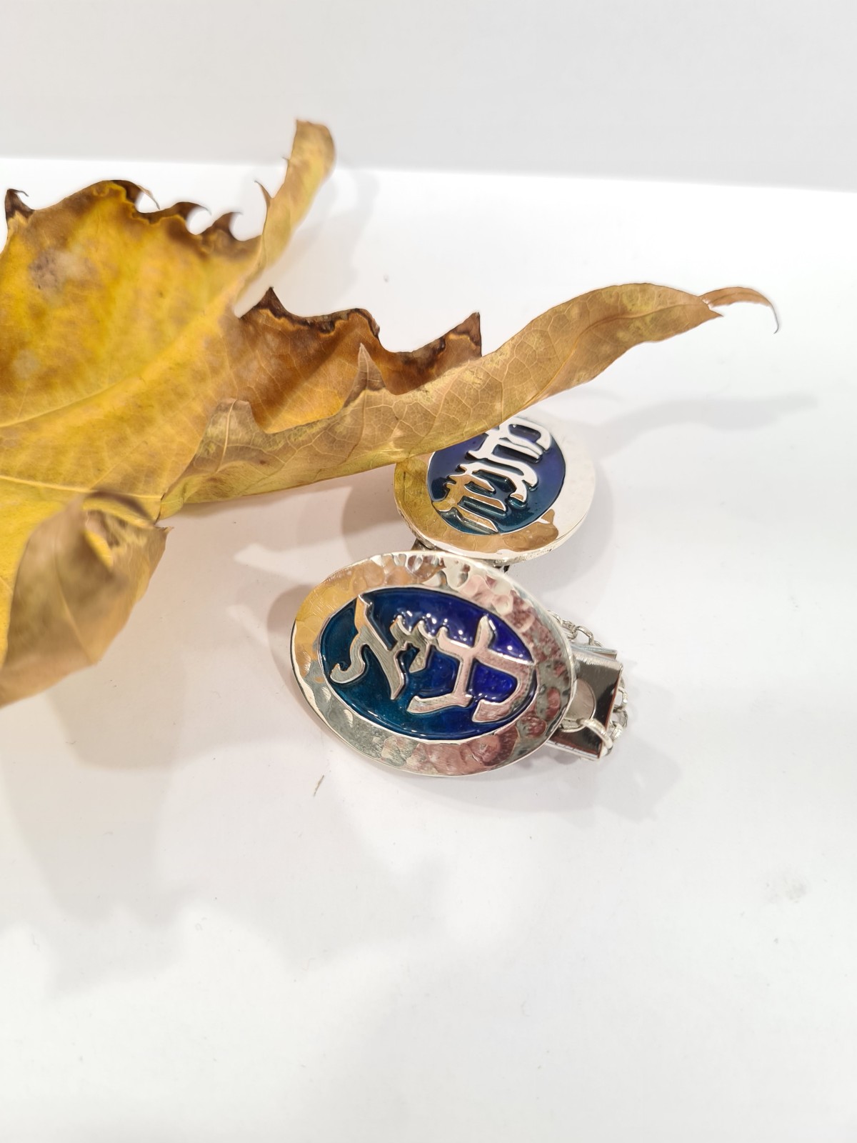 Hammered Custom Tallit Clips with Enamel , Tallit Clips , Israeli Juda