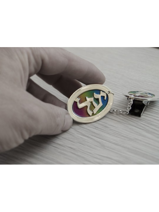Custom Sterling Silver Colorful Tallit Clips , Tallit Clips , Israeli