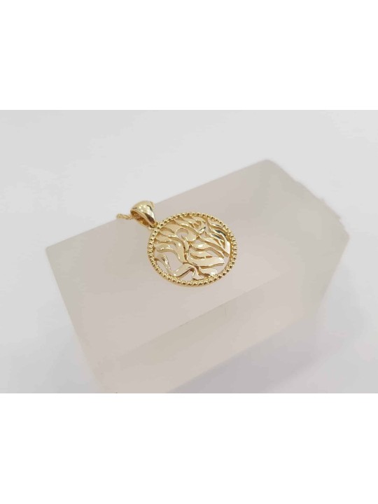Beautiful Shema Israel Yellow 14K Gold Pendant , Tu B'Av Gifts , Israe