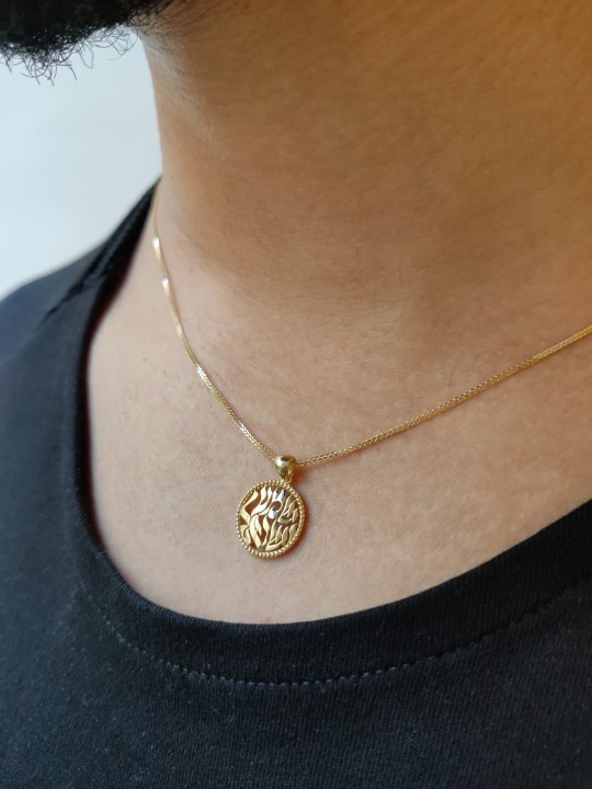 Magnifique pendentif en or jaune 14 carats Shema Israel, cadeaux Tu B'Av, Israe