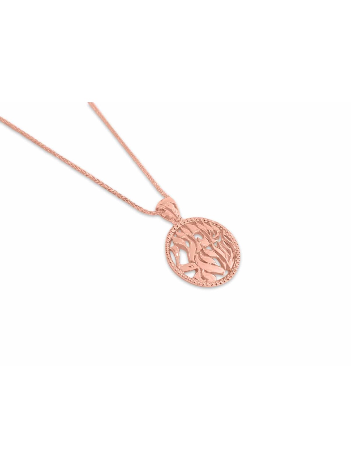 Magnifique pendentif en or Shema Israel 14K, cadeaux Tu B'Av, Juda israélien