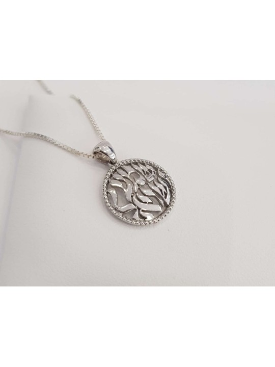 Magnifique pendentif en or Shema Israel 14K, cadeaux Tu B'Av, Juda israélien