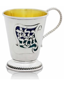Petite & Floral 925 Sterling Silver Kiddush Cup wi , Passover Gifts ,