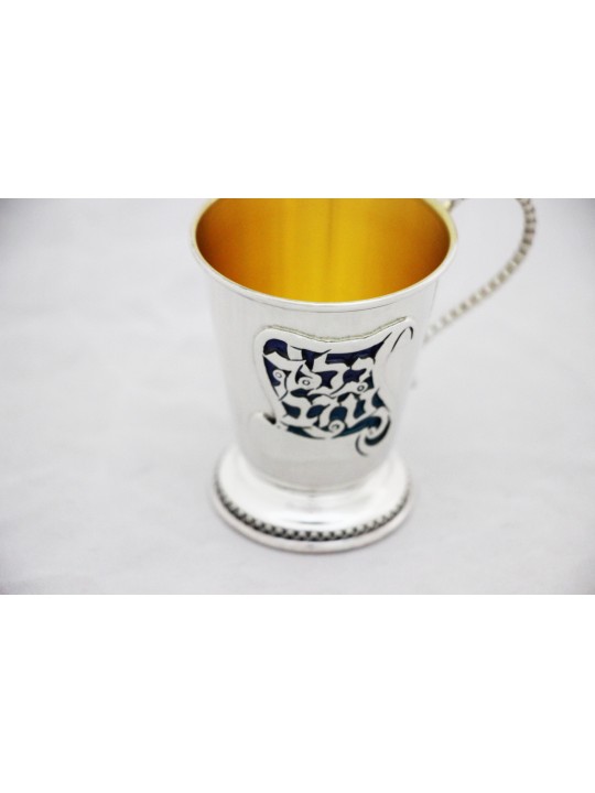 Petite & Floral כסף סטרלינג 925 גביע קידוש wi , מתנות לפסח ,