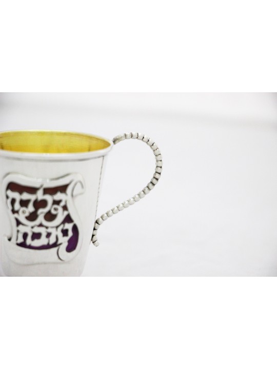 Petite & Floral 925 Sterling Silver Kiddush Cup wi , Cadeaux de Pâque ,