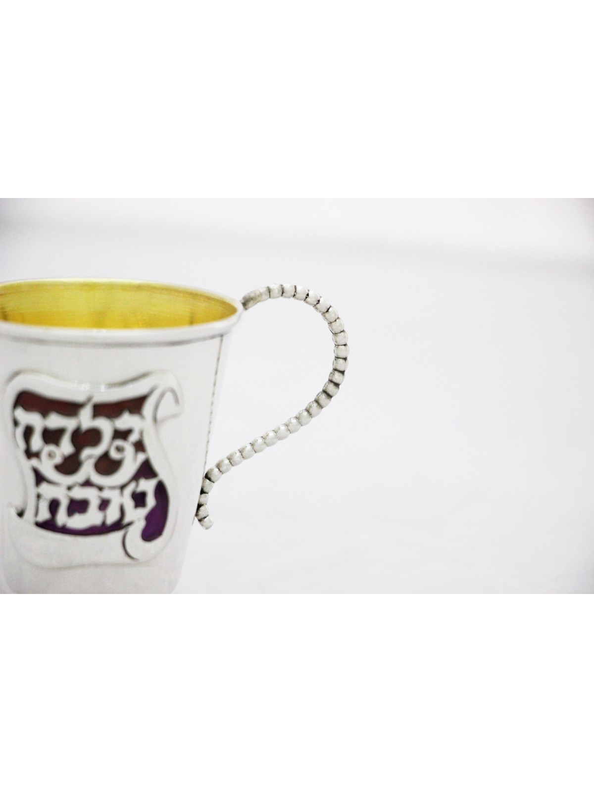 Petite & Floral 925 Sterling Silver Kiddush Cup wi , Cadeaux de Pâque ,