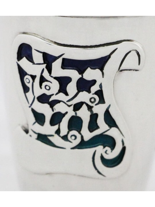 Petite & Floral 925 Sterling Silver Kiddush Cup wi , Cadeaux de Pâque ,