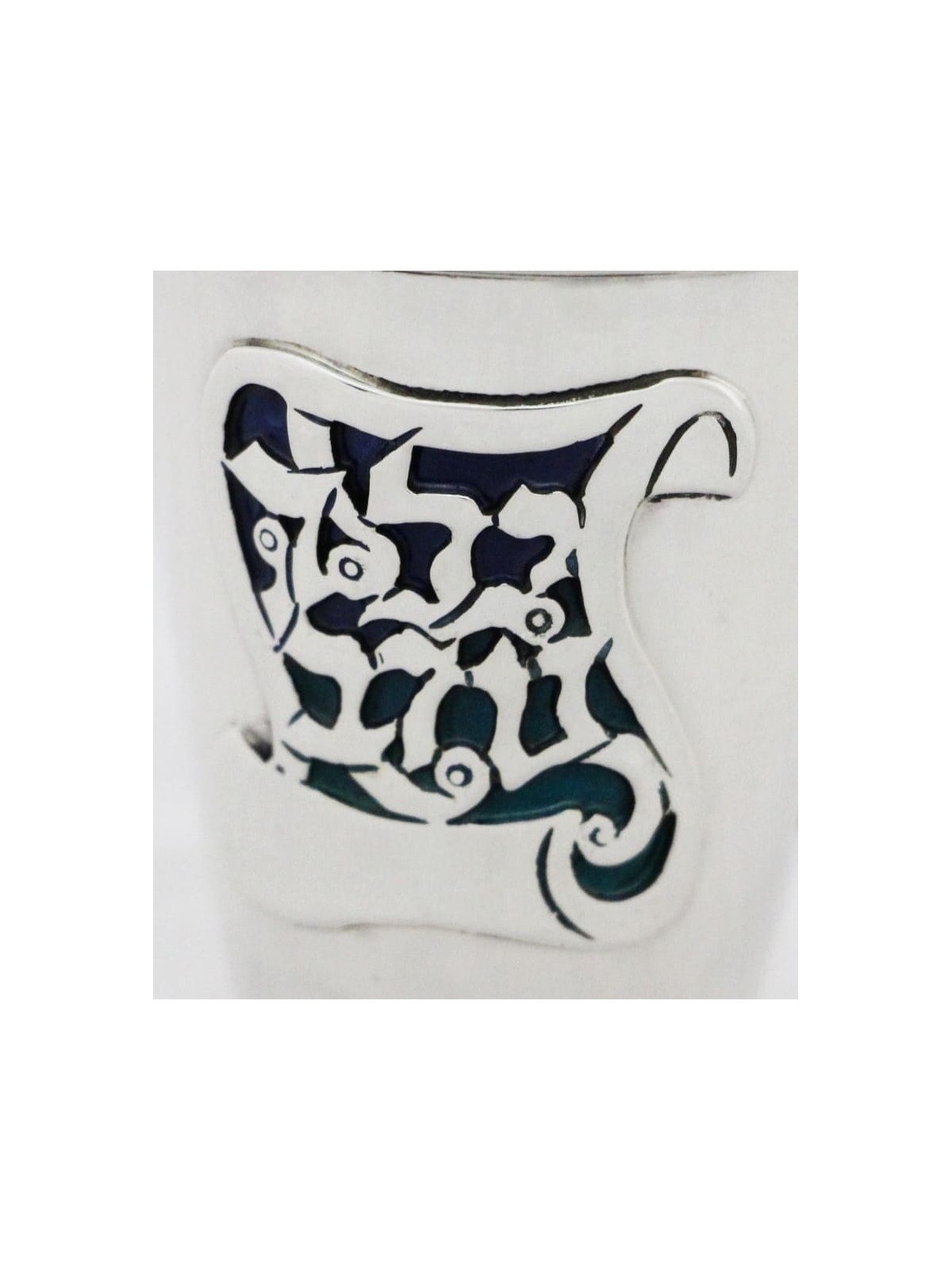 Petite & Floral 925 Sterling Silver Kiddush Cup wi , Passover Gifts ,