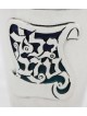 Petite & Floral 925 Sterling Silver Kiddush Cup wi , Cadeaux de Pâque ,
