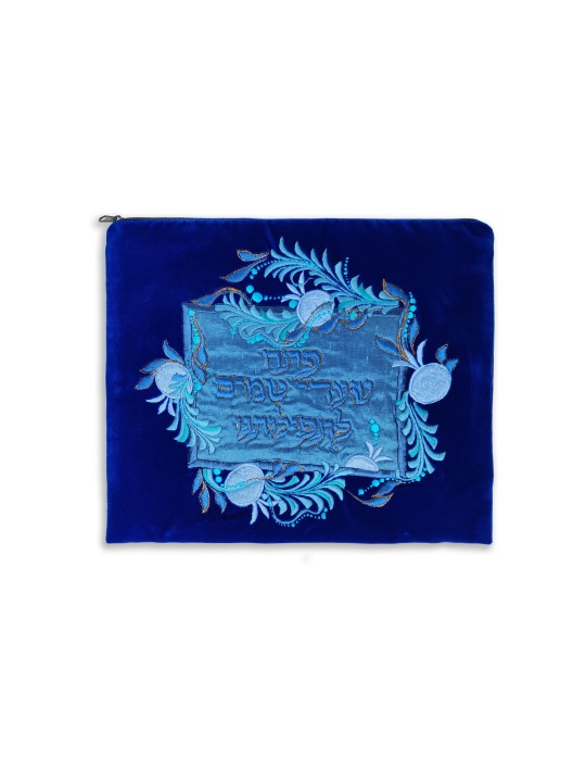 Ensemble de sacs Talit et Tefillin au design luxueux fabriqué, Tallit et Tefill
