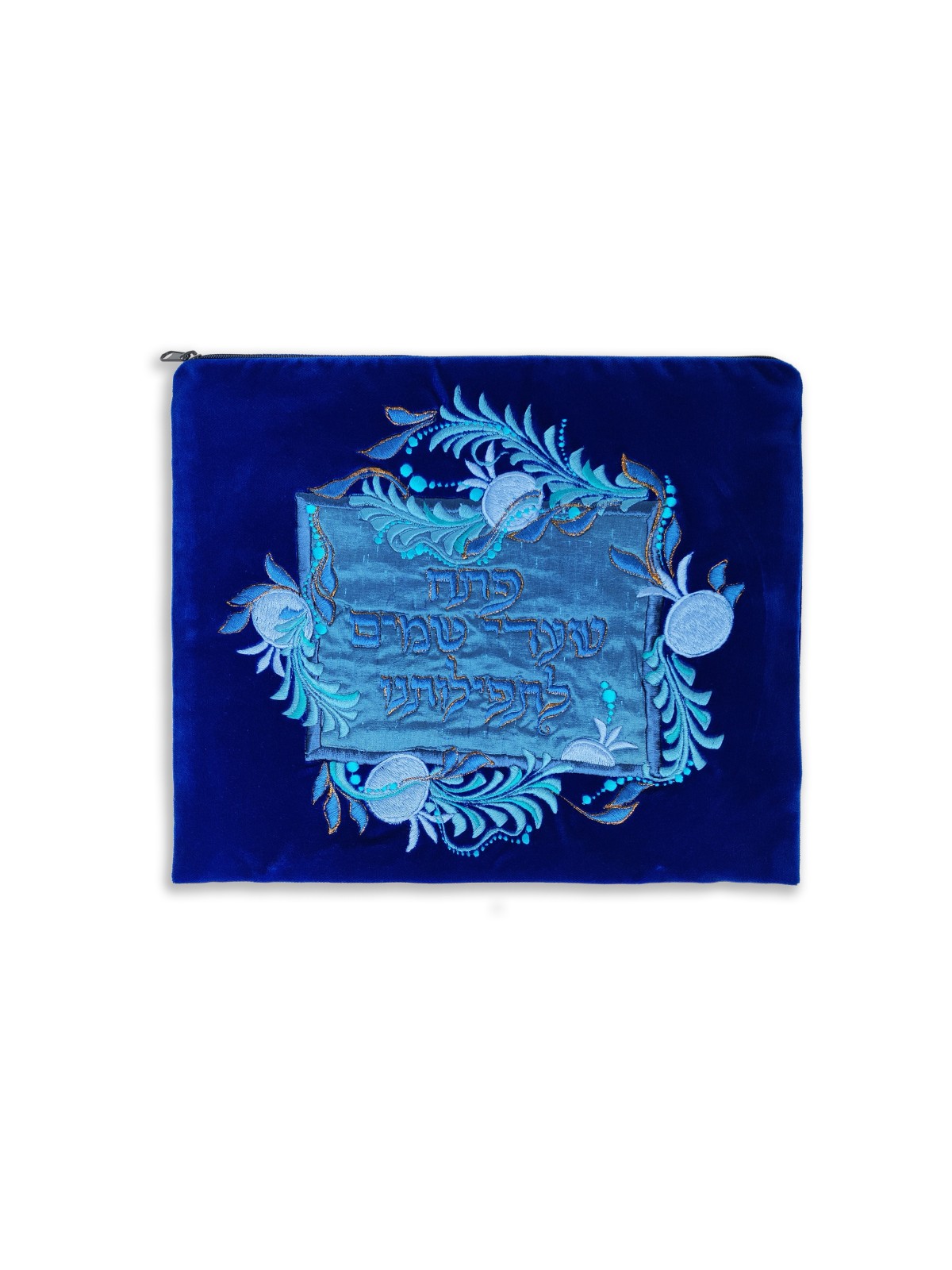Ensemble de sacs Talit et Tefillin au design luxueux fabriqué, Tallit et Tefill