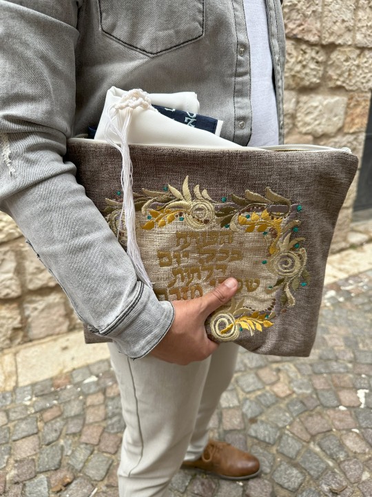 Impressionnants sacs Tefillin et Talit pour transporter un Talit et un Tefill