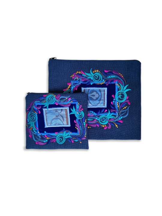 Classique beau nom personnalisé multicolore Tallis, Tallit et Tefill