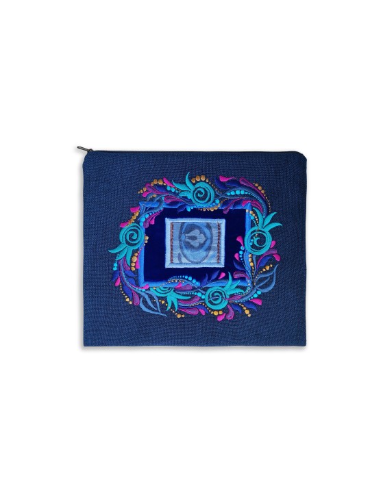 Classique beau nom personnalisé multicolore Tallis, Tallit et Tefill