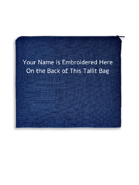 Classique beau nom personnalisé multicolore Tallis, Tallit et Tefill