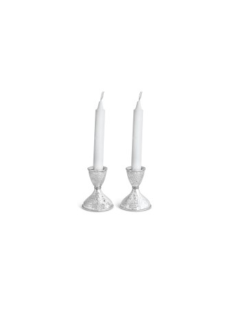 Small Sterling Silver Hammered Candlesticks , Passover Gifts , Israeli