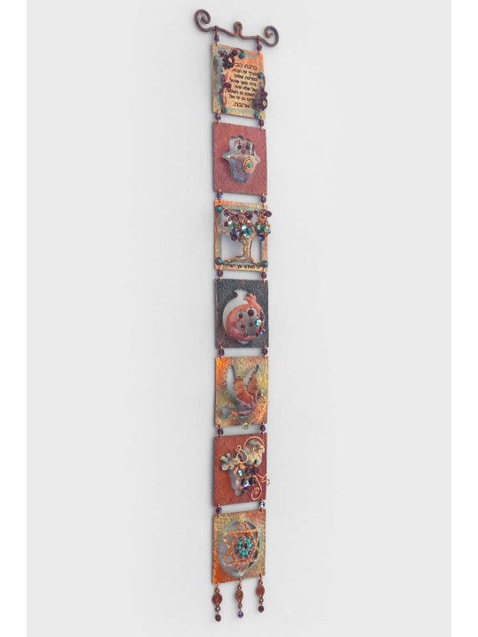The Seven Species of Israel - Unique Copper Mobile , Tu B'Av Gifts , I