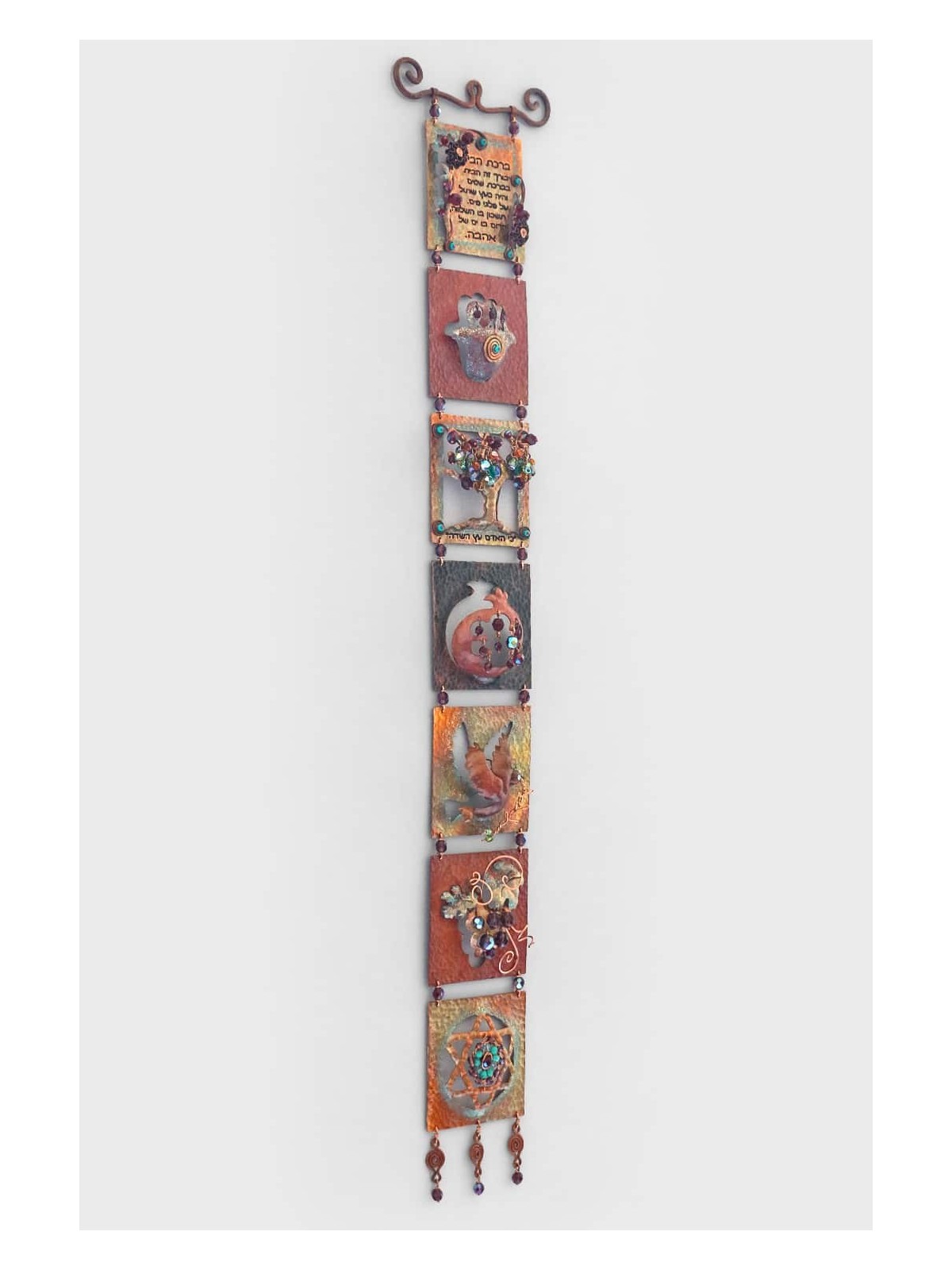 The Seven Species of Israel - Unique Copper Mobile , Tu B'Av Gifts , I