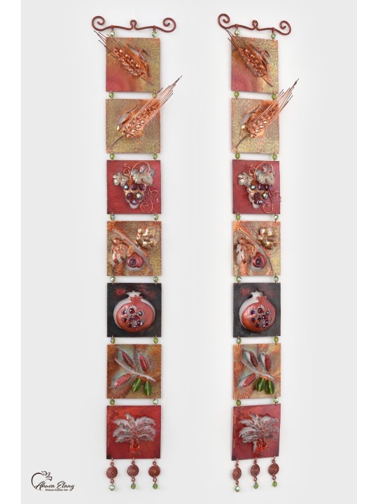 The Seven Species of Israel - Unique Copper Mobile , Tu B'Av Gifts , I