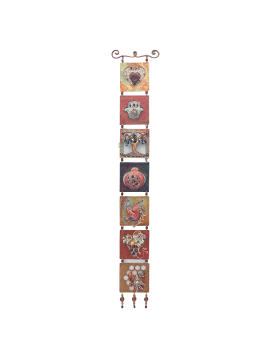 Copper Seven Blessings Mobile - Judaica moderne, cadeaux de mariage juifs