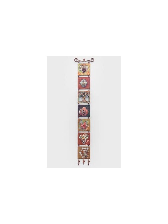 Copper Seven Blessings Mobile - Judaica moderne, cadeaux de mariage juifs