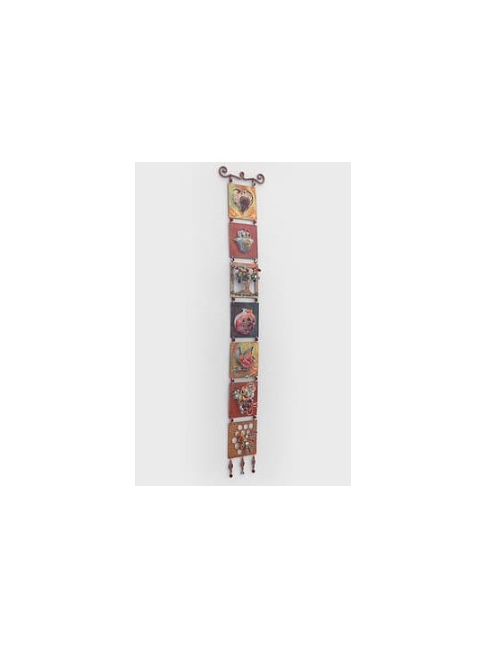 Copper Seven Blessings Mobile - Judaica moderne, cadeaux de mariage juifs