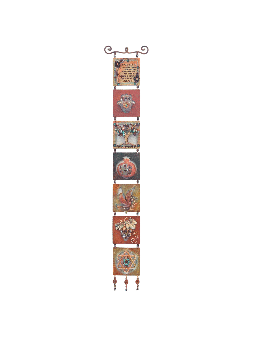 Long Seven Blessings Mobile - Judaica coloré, cadeaux de mariage juif
