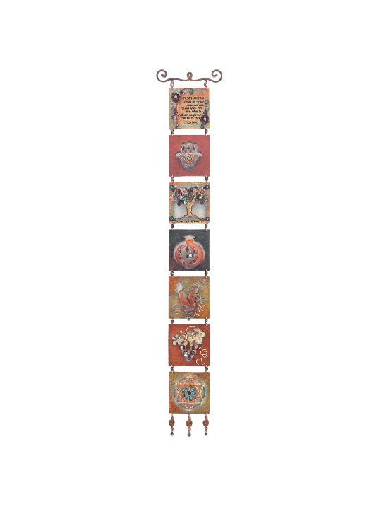 Long Seven Blessings Mobile - Judaica coloré, cadeaux de mariage juif