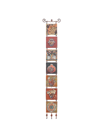 Long Seven Blessings Mobile - Judaica coloré, cadeaux de mariage juif