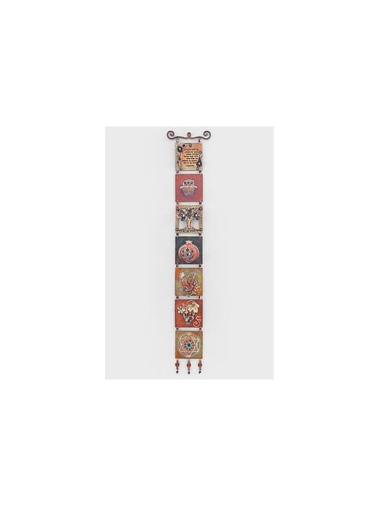 Long Seven Blessings Mobile - Colorful Judaica , Jewish Wedding Gifts