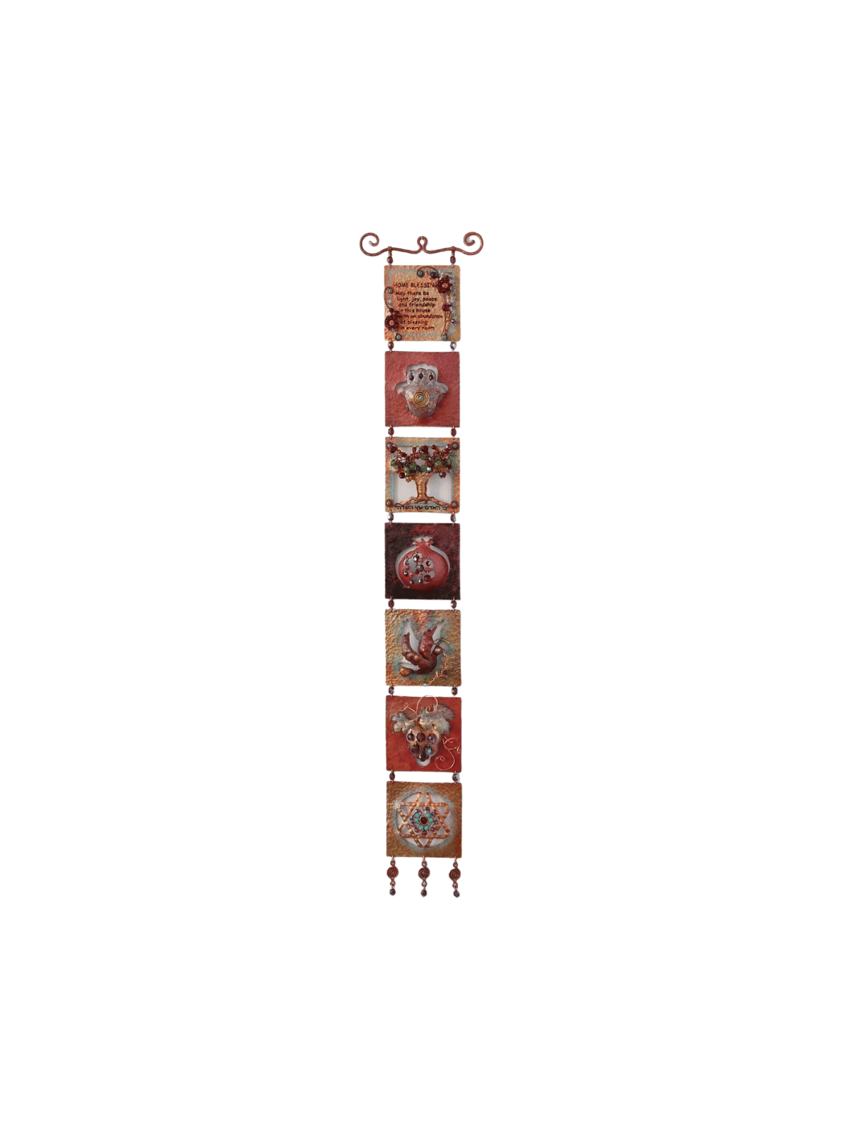 Beautiful Copper Seven Blessings Mobile - Modern J , Jewish Wedding Gi